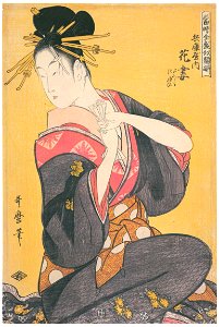 Kitagawa Utamaro – Hanazuma of the Hyôgoya, kamuro Sakura and Nioi , from the series Array of Supreme Portraits of the Present Day [from Ukiyo-e shuka. Museum of Fine Arts, Boston III]. Free illustration for personal and commercial use.