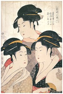 Kitagawa Utamaro – Three Beauties of the Present Day: Tomimoto Toyohina, Naniwaya Kita, Takashima Hisa [from Ukiyo-e shuka. Museum of Fine Arts, Boston III]. Free illustration for personal and commercial use.