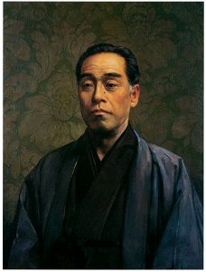 Wada Eisaku – Portrait of Yukichi Fukuzawa [from Retrospective Exhibition of Wada Eisaku]. Free illustration for personal and commercial use.