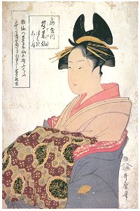 Kitagawa Utamaro – Miyahito of the Ôgiya, kamuro Tsubaki and Shirabe [from Ukiyo-e shuka. Museum of Fine Arts, Boston III]. Free illustration for personal and commercial use.