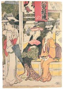 Kitagawa Utamaro – Women Resting at the Fujimiya Teahouse [Left] [from Ukiyo-e shuka. Museum of Fine Arts, Boston III]. Free illustration for personal and commercial use.