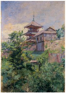 Wada Eisaku – Kyoto, Tower of Kiyomizu Temple [from Retrospective Exhibition of Wada Eisaku]. Free illustration for personal and commercial use.