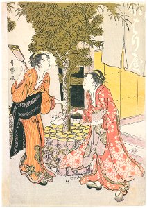 Kitagawa Utamaro – New Year in the Yoshiwara: Kazan of the Tawaraya at Kyô-machi itchôme, kamuro Tsubomi and Fubuki [Left] [from Ukiyo-e shuka. Museum of Fine Arts, Boston III]