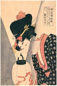 Kitagawa Utamaro – Woman with Lantern, from the series Ten Types in the Physiognomic Study of Women [from Ukiyo-e shuka. Museum of Fine Arts, Boston III]. Free illustration for personal and commercial use.