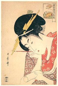 Kitagawa Utamaro – Hanaôgi of the Ôgiya, from the series Renowned Beauties Likened to the Six Immortal Poets [from Ukiyo-e shuka. Museum of Fine Arts, Boston III]. Free illustration for personal and commercial use.
