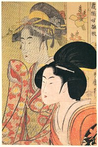 Kitagawa Utamaro – Reed Blind, from the series Model Young Women Woven in the Mist [from Ukiyo-e shuka. Museum of Fine Arts, Boston III]. Free illustration for personal and commercial use.