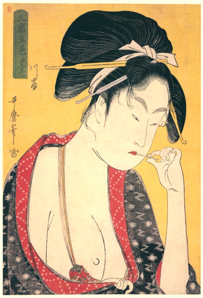 Kitagawa Utamaro – Moatside Prostitute, from the series Five Shades of Ink in the Licensed Quarter [from Ukiyo-e shuka. Museum of Fine Arts, Boston III]