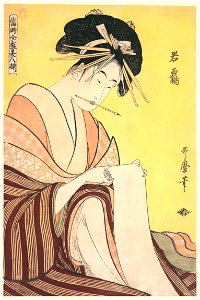 Kitagawa Utamaro – Wakatsuru, from the series Array of Supreme Beauties of the Present Day [from Ukiyo-e shuka. Museum of Fine Arts, Boston III]. Free illustration for personal and commercial use.