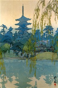Yoshida Hiroshi – Sarusawa Pond [from Fukuoka Art Museum]. Free illustration for personal and commercial use.