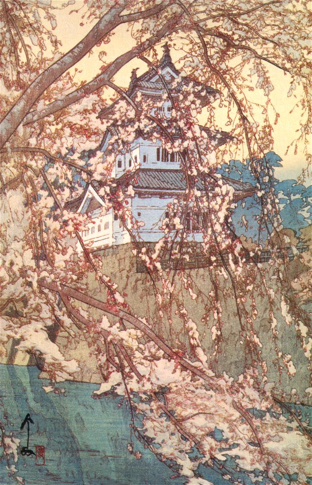 Yoshida Hiroshi – Eight Scenes of Cherry Blossoms “Hirosaki Castle” [from Fukuoka Art Museum]