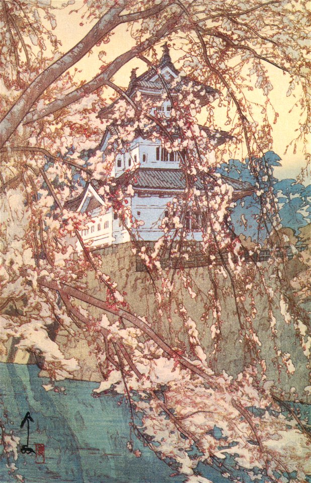 Yoshida Hiroshi – Eight Scenes of Cherry Blossoms “Hirosaki Castle” [from Fukuoka Art Museum]. Free illustration for personal and commercial use.