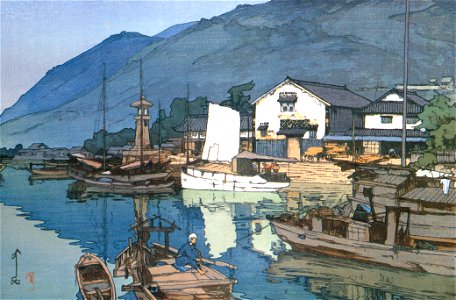 Yoshida Hiroshi – The Inland Sea – Second Series “Tomonoura Harbour” [from Fukuoka Art Museum]. Free illustration for personal and commercial use.