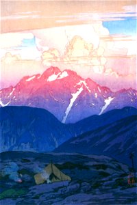 Yoshida Hiroshi – Twelve Scenes of the Japan Alps “Morning on Mt. Tsurugi” [from Fukuoka Art Museum]. Free illustration for personal and commercial use.