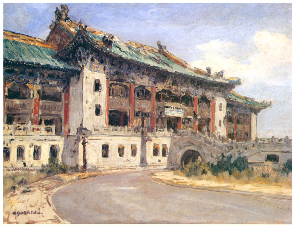 Yoshida Hiroshi – Shanghai Municipal Government [from Fukuoka Art Museum]
