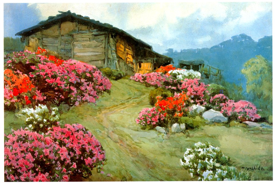 Yoshida Hiroshi – Azalea and House (Shimonita Village) [from Fukuoka Art Museum]