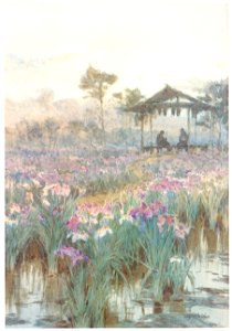 Yoshida Hiroshi – Iris Garden [from Fukuoka Art Museum]. Free illustration for personal and commercial use.