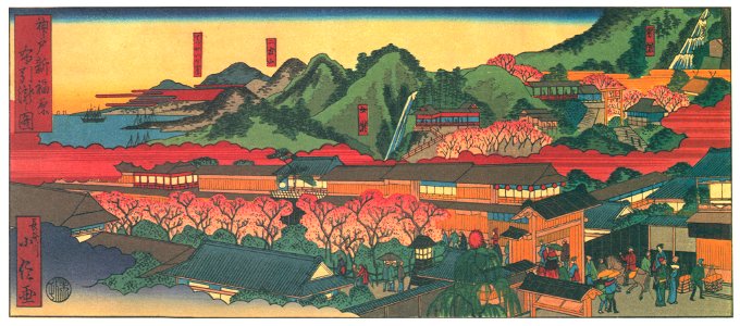 Hasegawa Sadanobu (the second) – LICENSED QUARTERS OF NEW FUKUWARA AND NUNOBIKI WATERFALLS [from Scenes of Old Kobe: Reproduced from Woodblock Prints]