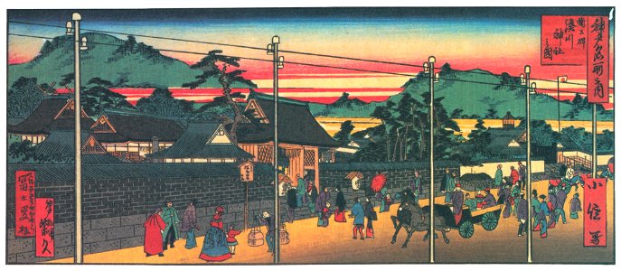 Hasegawa Sadanobu (the second) – CELEBRATED PLACES OF KOBE; MINATOGAWA SHRINE DEDICATED TO KUSUNOKI MASASHIGE [from Scenes of Old Kobe: Reproduced from Woodblock Prints]. Free illustration for personal and commercial use.