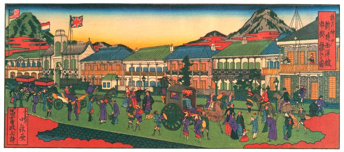 Hasegawa Sadanobu (the second) – THRIVING STREET OF NEWLY-BUILT FOREIGNERS’ HOUSES IN KOBE [from Scenes of Old Kobe: Reproduced from Woodblock Prints]