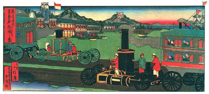 Hasegawa Sadanobu (the second) – STEAM LOCOMOTIVES [from Scenes of Old Kobe: Reproduced from Woodblock Prints]. Free illustration for personal and commercial use.
