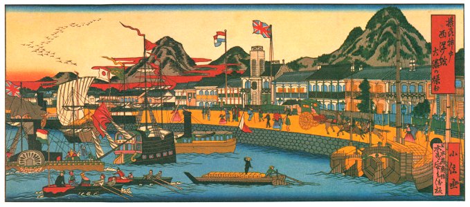 Hasegawa Sadanobu (the second) – THRIVING CITY AND PORT OF KOBE [from Scenes of Old Kobe: Reproduced from Woodblock Prints]. Free illustration for personal and commercial use.