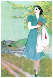 Sudō Shigeru – Blue Wind [from Sudō Shigeru Lyric Art Book]
