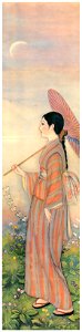 Sudō Shigeru – Girl and Flowers [from Sudō Shigeru Lyric Art Book]