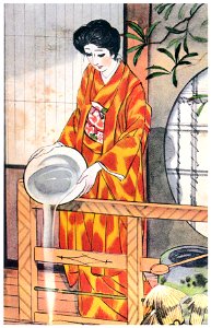 Sudō Shigeru – Fuyuko [from Sudō Shigeru Lyric Art Book]. Free illustration for personal and commercial use.
