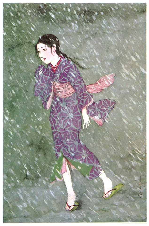 Sudō Shigeru – Thorn Gate [from Sudō Shigeru Lyric Art Book]