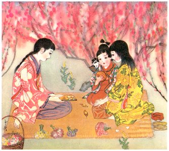 Sudō Shigeru – Young Friends [from Sudō Shigeru Lyric Art Book]