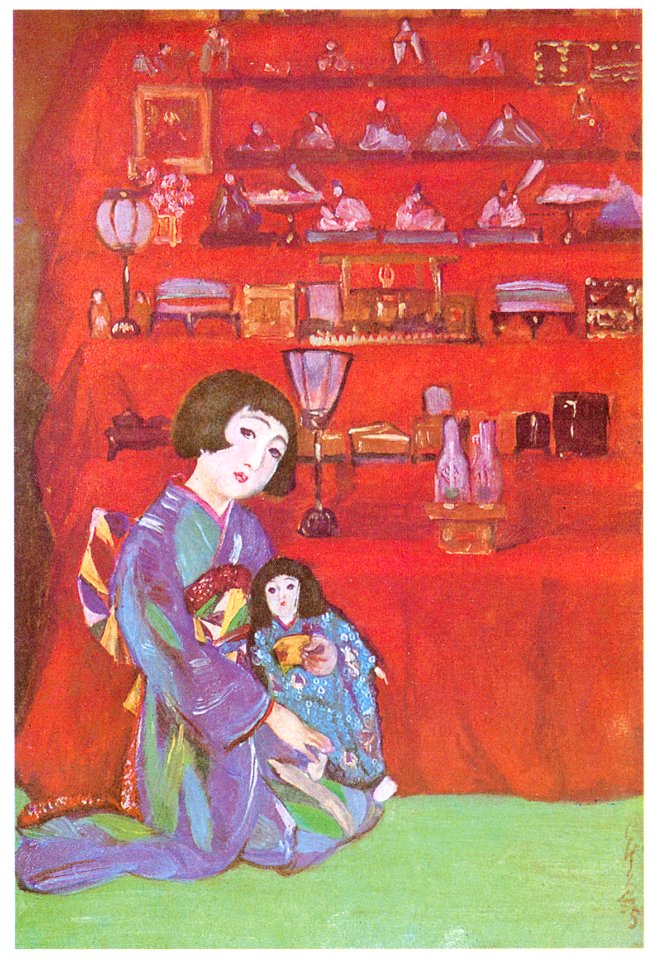 Sudō Shigeru – Hinamatsuri [from Sudō Shigeru Lyric Art Book]