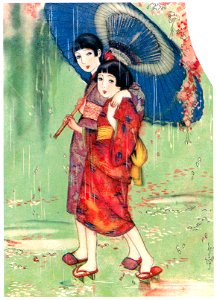 Sudō Shigeru – Rain [from Sudō Shigeru Lyric Art Book]. Free illustration for personal and commercial use.