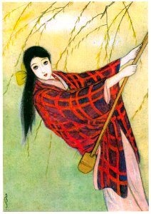 Sudō Shigeru – In the green wind [from Sudō Shigeru Lyric Art Book]. Free illustration for personal and commercial use.