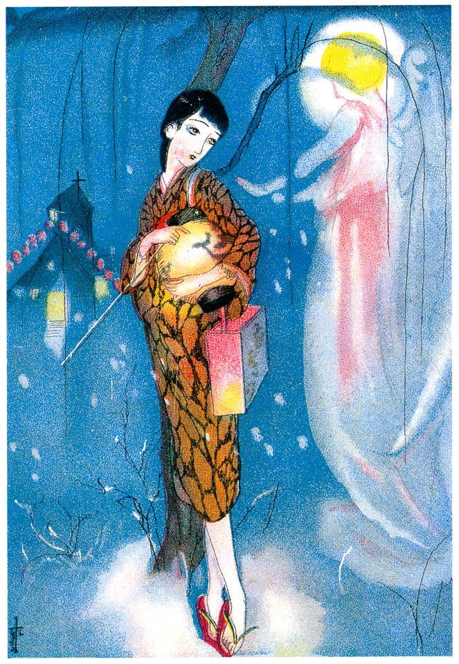 Sudō Shigeru – Christmas Night [from Sudō Shigeru Lyric Art Book]. Free illustration for personal and commercial use.