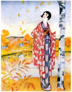Sudō Shigeru – Song of Fallen Leaves [from Sudō Shigeru Lyric Art Book]