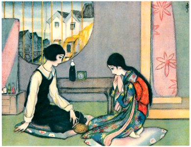 Sudō Shigeru – The day that never returns [from Sudō Shigeru Lyric Art Book]