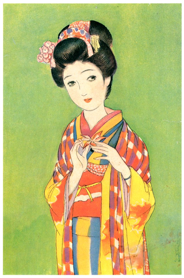 Sudō Shigeru – Feather [from Sudō Shigeru Lyric Art Book]