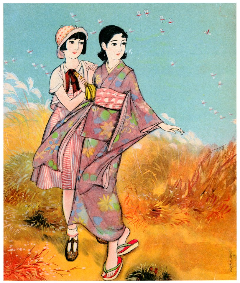 Sudō Shigeru – Fine Autumn Weather [from Sudō Shigeru Lyric Art Book]