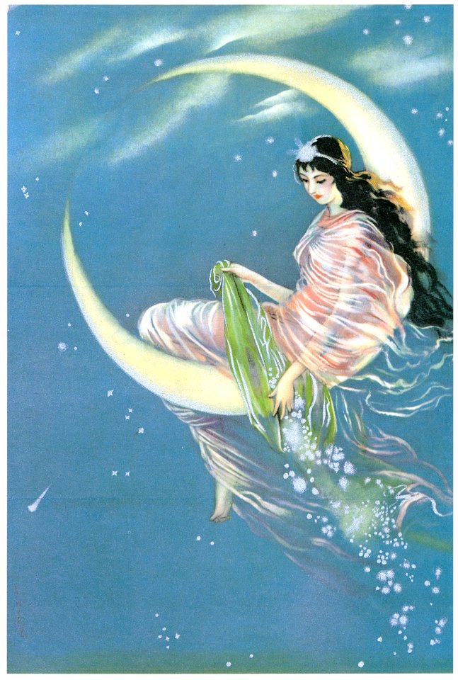 Sudō Shigeru – Moon Princess [from Sudō Shigeru Lyric Art Book]