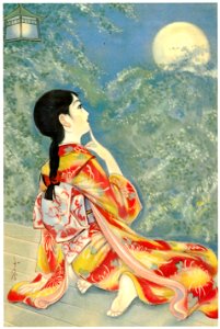 Sudō Shigeru – Bright Moon [from Sudō Shigeru Lyric Art Book]