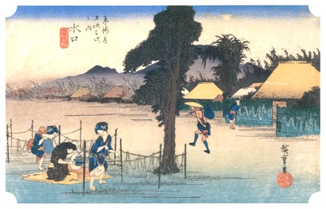 Utagawa Hiroshige – 50th station : Minakuchi [from The Fifty-three Stations of the Tōkaidō (Hoeido Edition)]. Free illustration for personal and commercial use.