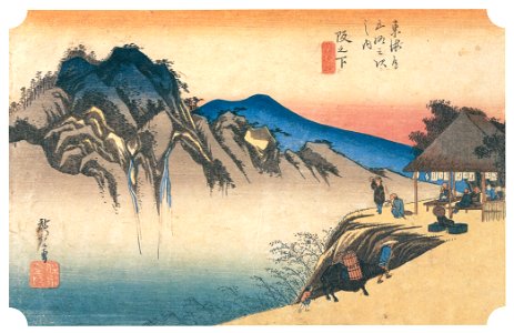 Utagawa Hiroshige – 48th station : Sakashita [from The Fifty-three Stations of the Tōkaidō (Hoeido Edition)]. Free illustration for personal and commercial use.