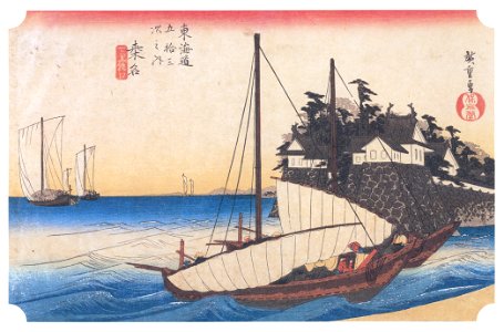 Utagawa Hiroshige – 42nd station : Kuwana [from The Fifty-three Stations of the Tōkaidō (Hoeido Edition)]. Free illustration for personal and commercial use.