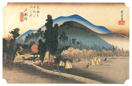 Utagawa Hiroshige – 44th station : Ishiyakushi [from The Fifty-three Stations of the Tōkaidō (Hoeido Edition)]. Free illustration for personal and commercial use.