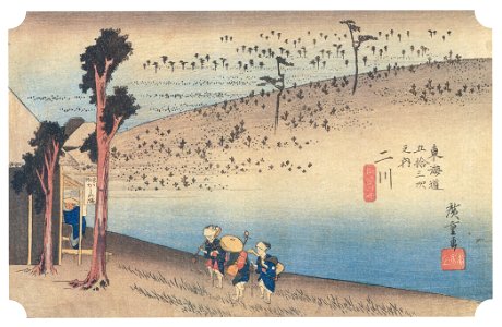 Utagawa Hiroshige – 33rd station : Futagawa [from The Fifty-three Stations of the Tōkaidō (Hoeido Edition)]. Free illustration for personal and commercial use.