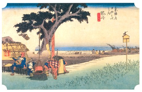 Utagawa Hiroshige – 27th station : Fukuroi [from The Fifty-three Stations of the Tōkaidō (Hoeido Edition)]. Free illustration for personal and commercial use.