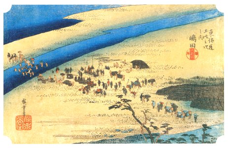 Utagawa Hiroshige – 23rd station : Shimada [from The Fifty-three Stations of the Tōkaidō (Hoeido Edition)]. Free illustration for personal and commercial use.