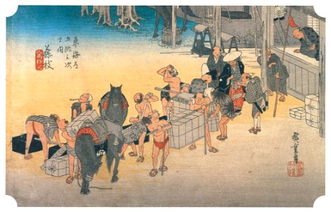 Utagawa Hiroshige – 22nd station : Fujieda [from The Fifty-three Stations of the Tōkaidō (Hoeido Edition)]. Free illustration for personal and commercial use.