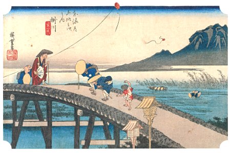 Utagawa Hiroshige – 26th station : Kakegawa [from The Fifty-three Stations of the Tōkaidō (Hoeido Edition)]. Free illustration for personal and commercial use.