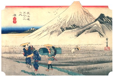 Utagawa Hiroshige – 13th station : Hara [from The Fifty-three Stations of the Tōkaidō (Hoeido Edition)]. Free illustration for personal and commercial use.